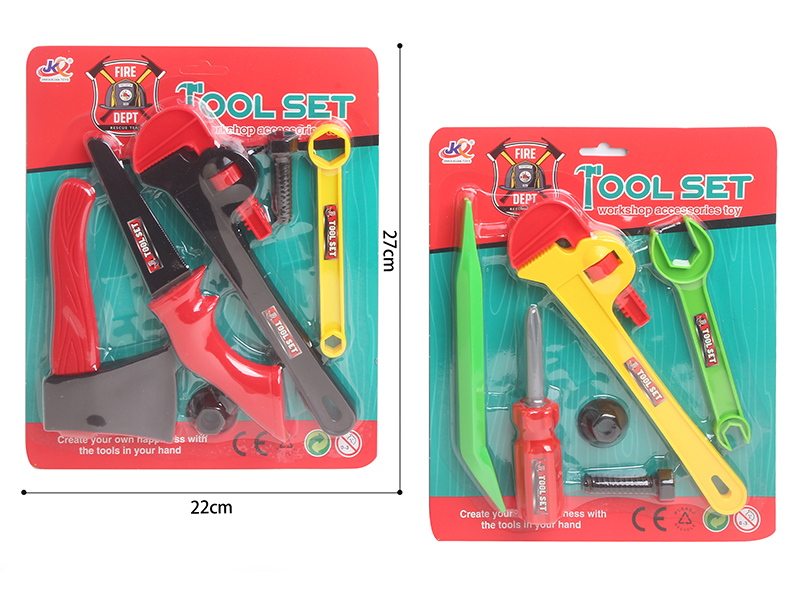 Tools Set