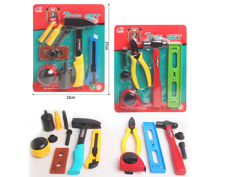Tools Set
