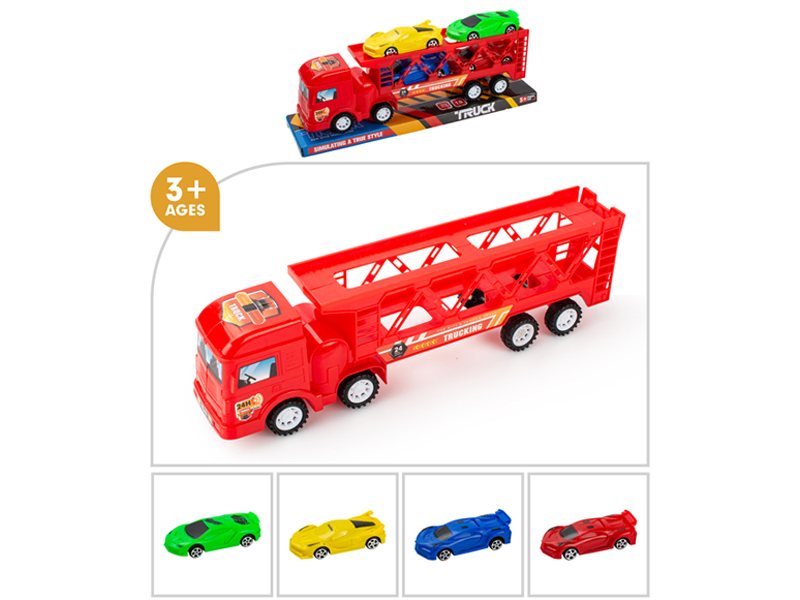 Friction Towing Vehicle+Slide Simulation Vehicle