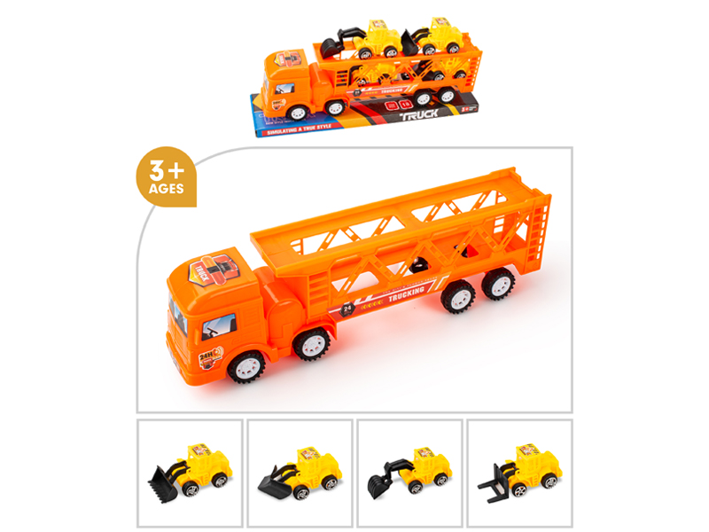 Friction Towing Vehicle+ Slide Engineering Vehicle
