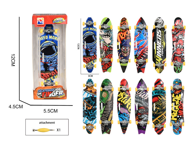 Finger Skateboard Toy