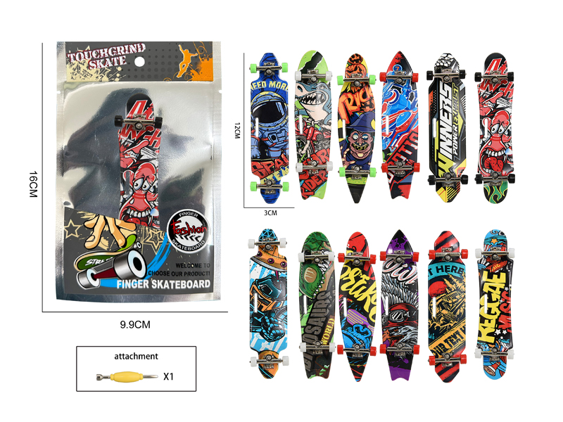 Finger Skateboard Toy