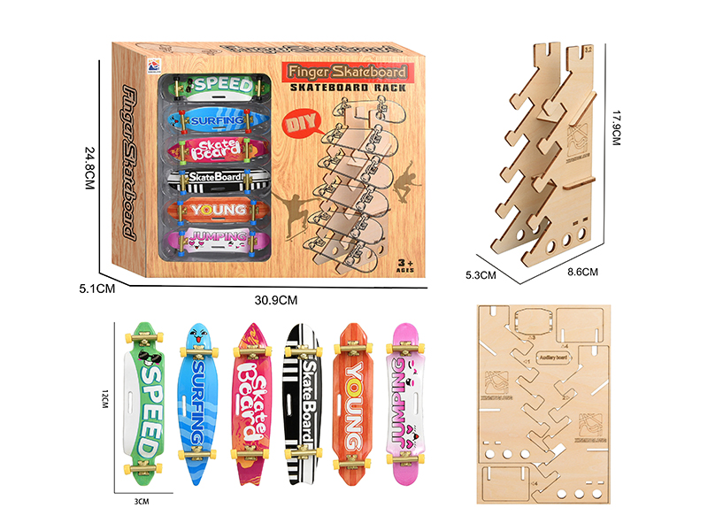 Finger Skateboard Toy