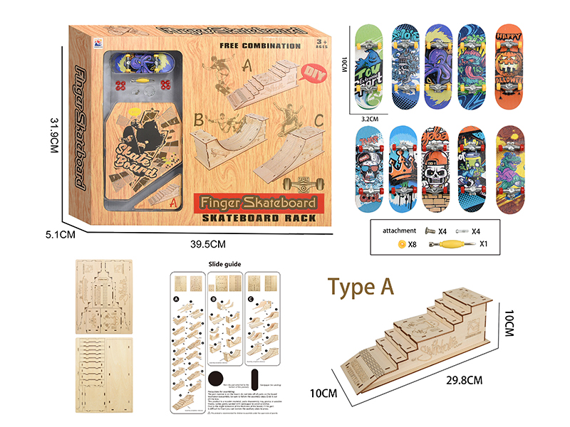 Wooden Alloy Finger Skateboard Toy