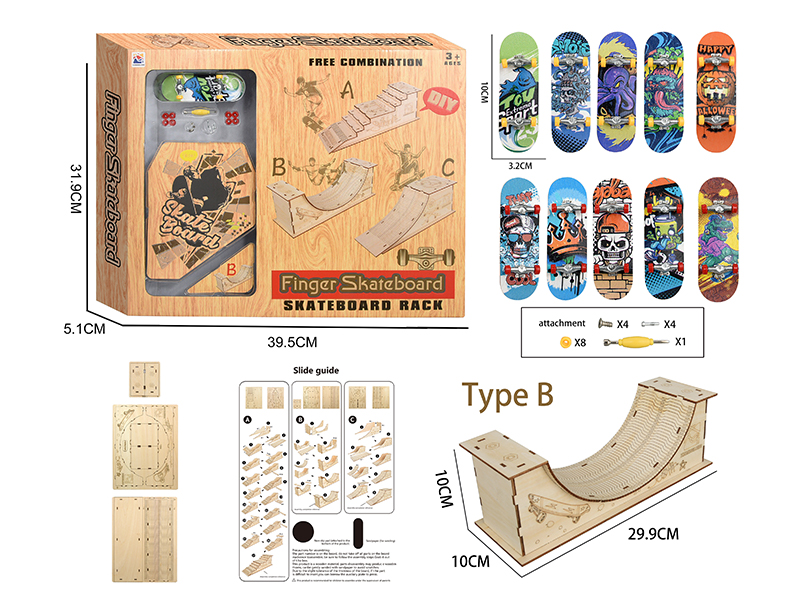 Wooden Alloy Finger Skateboard Toy