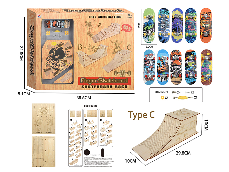 Wooden Alloy Finger Skateboard Toy
