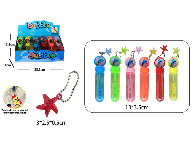 Starfish Pendant Bubble Sticks 24pcs