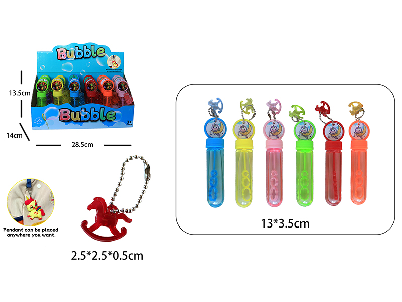 Hobbyhorse Pendant Bubble Sticks 24pcs