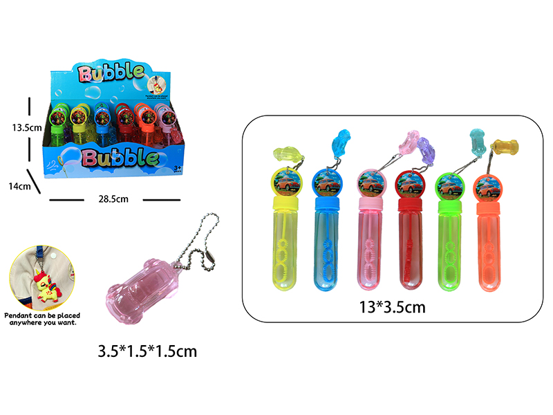 Car Pendant Bubble Sticks 24pcs