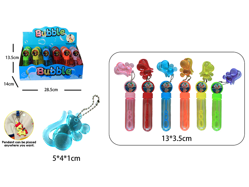 Mouse Pendant Bubble Sticks 24pcs
