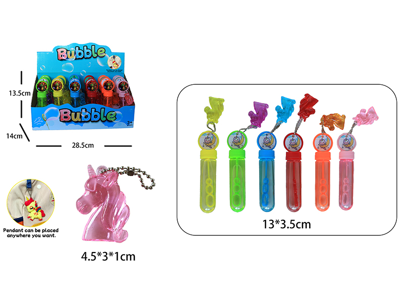 Unicorn Pendant Bubble Sticks 24pcs