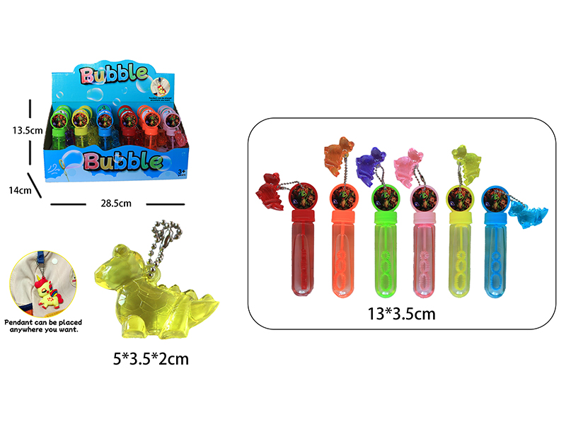 Dinosaur Pendant Bubble Sticks 24pcs
