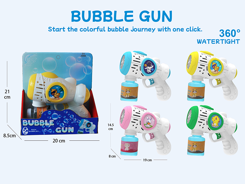 Multihole Automatic Space Bubble Gun (With Lights)