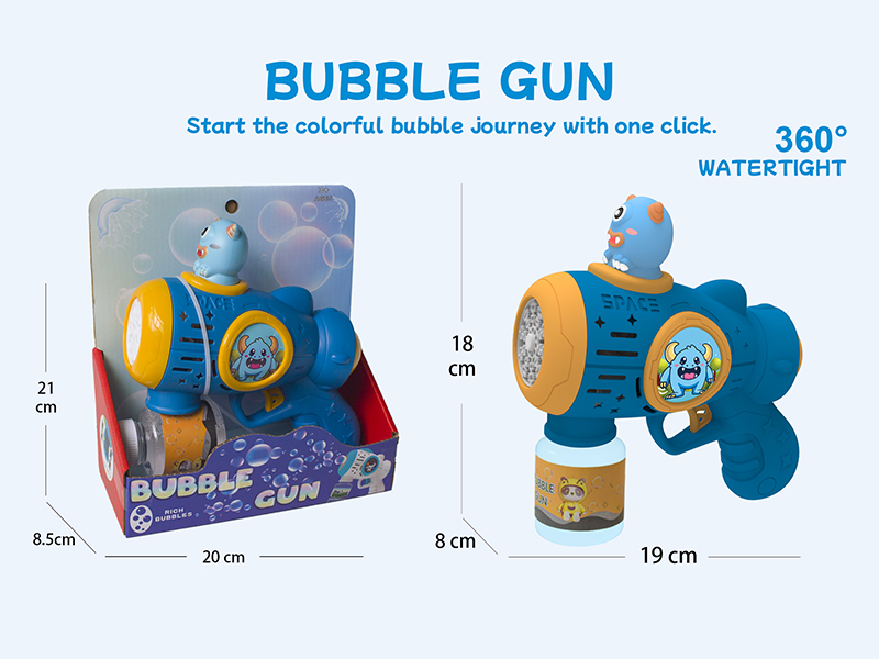 Multihole Automatic Monster Bubble Gun (With Lights)