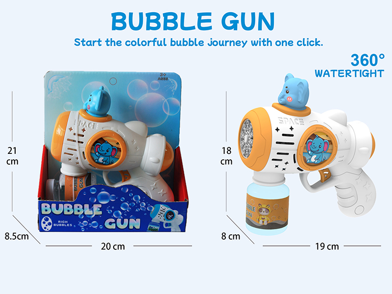 Multihole Automatic Elephant Bubble Gun (With Lights)