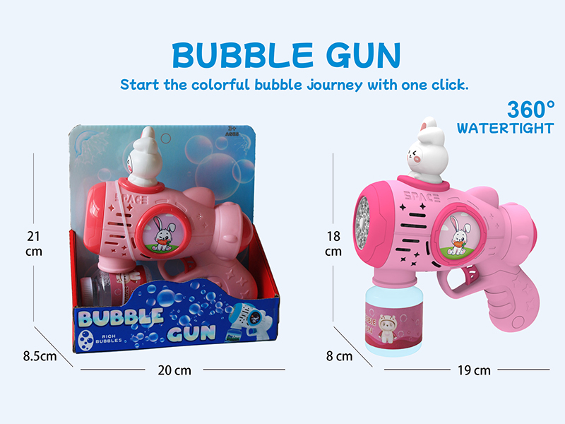 Multihole Automatic Rabbit Bubble Gun (With Lights)