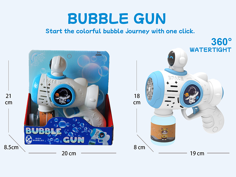 Multihole Automatic Astronaut Bubble Gun (With Lights)