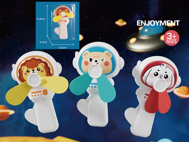 Hand Pressed Fan Astronaut