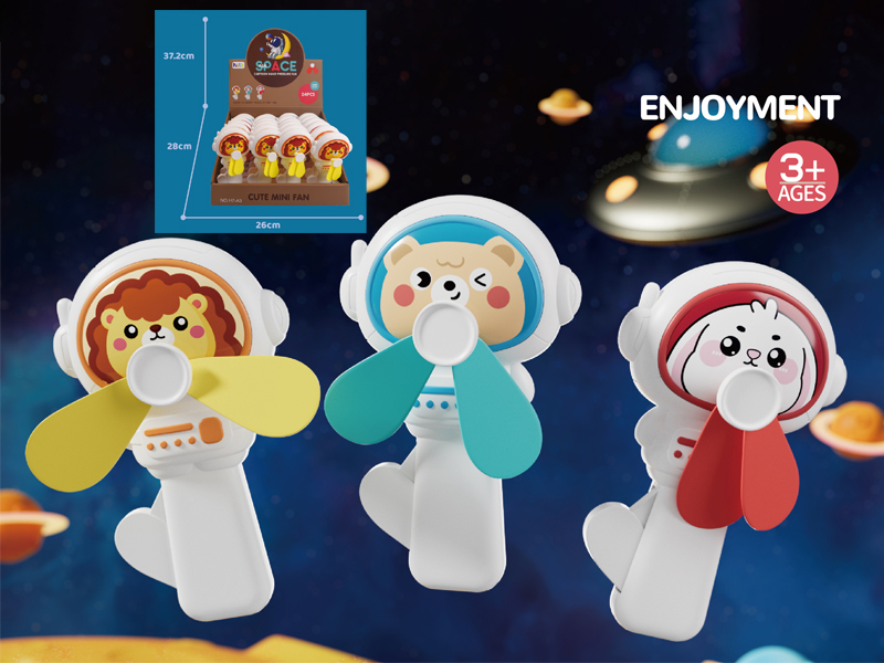 Hand Pressed Fan Astronaut 24PCS