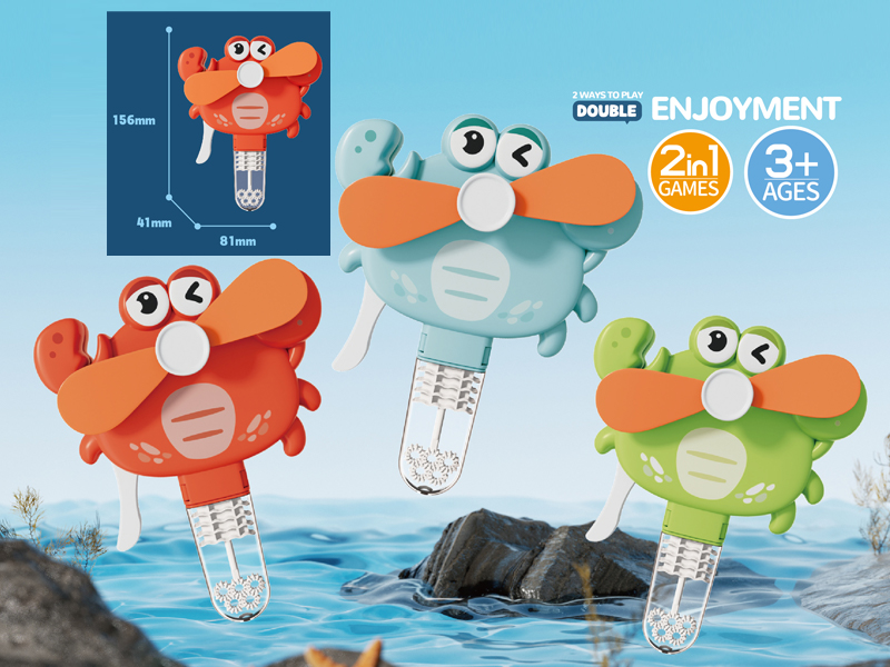 Hand Pressed Fan Bubble Crab