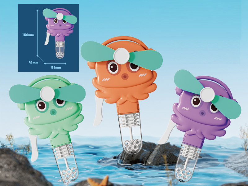 Hand Pressed Fan Bubble Octopus