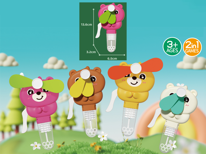 Hand Pressed Fan Bubble Bear