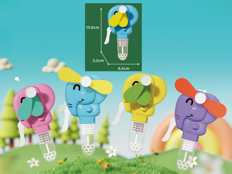 Hand Pressed Fan Bubble Elephant