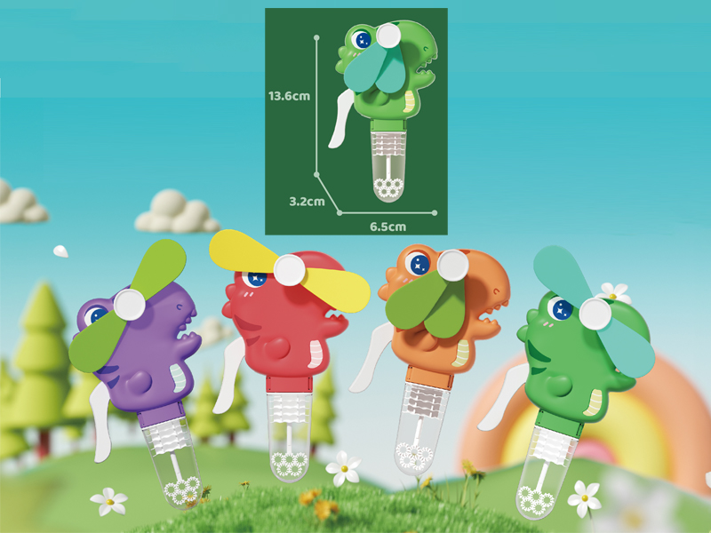 Hand Pressed Fan Bubble Dinosaur
