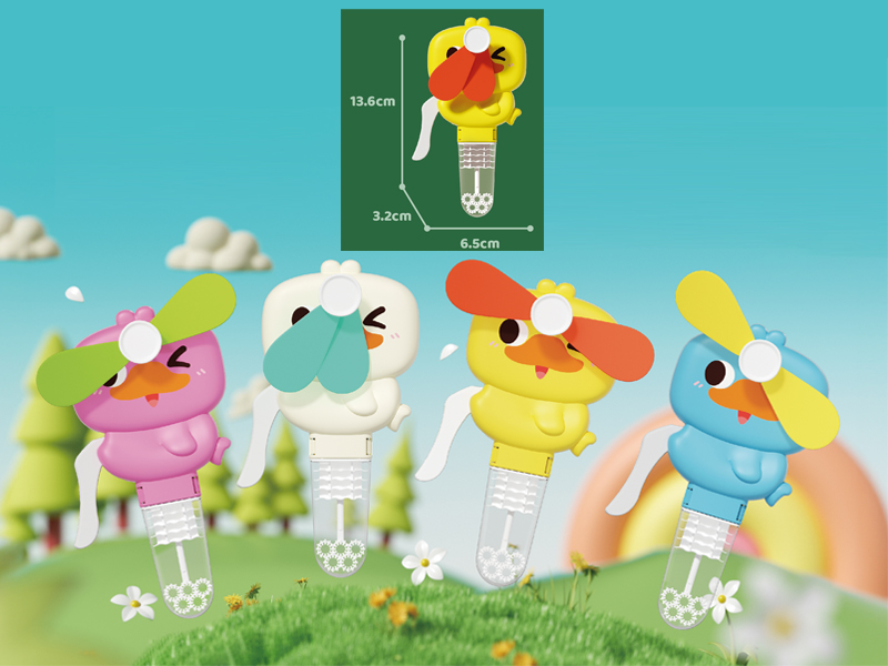 Hand Pressed Fan Bubble Duck
