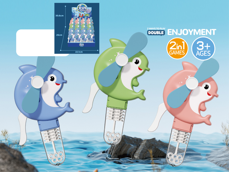 Hand Pressed Fan Bubble Dolphin 24PCS