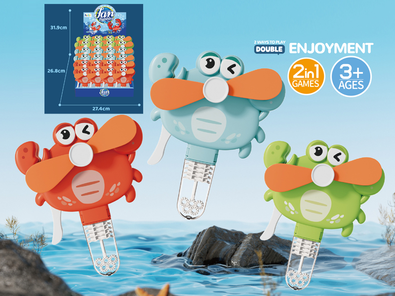 Hand Pressed Fan Bubble Crab 24PCS