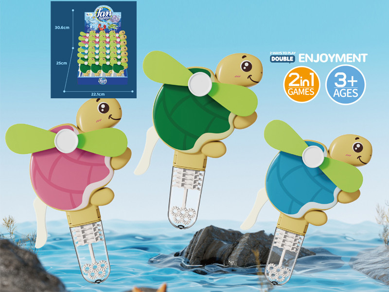 Hand Pressed Fan Bubble Tortoise 24PCS