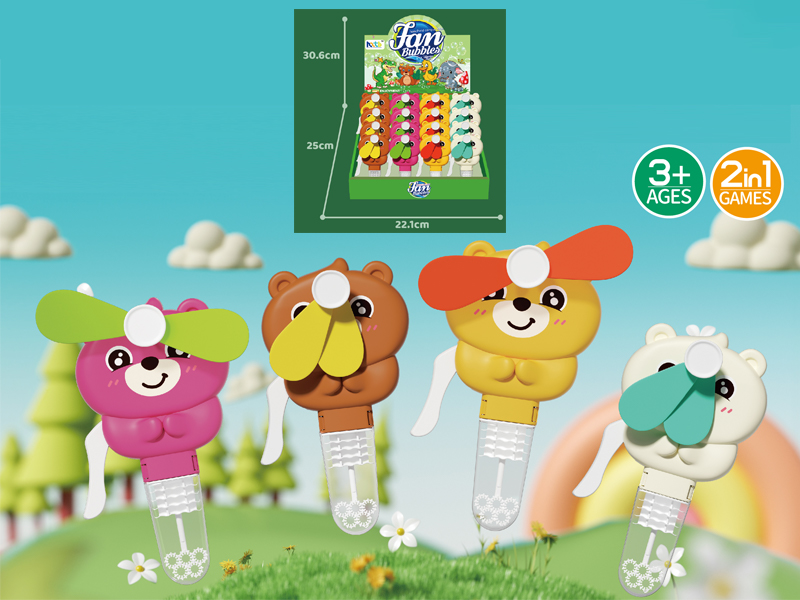 Hand Pressed Fan Bubble Bear 24PCS