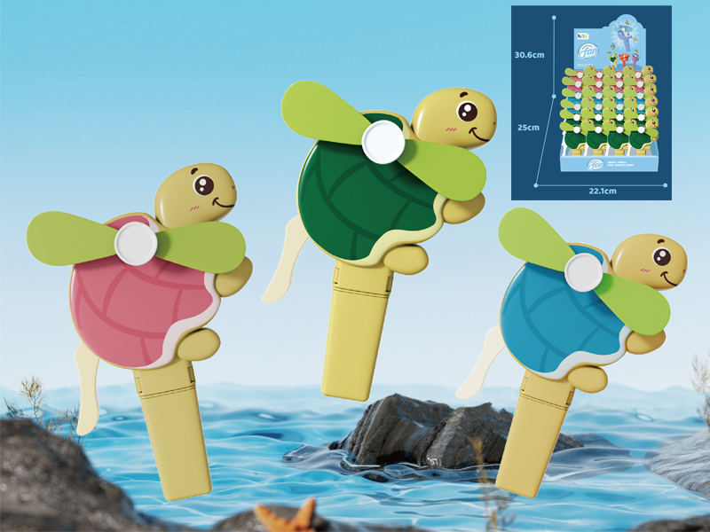 Hand Pressed Fan Tortoise 24PCS
