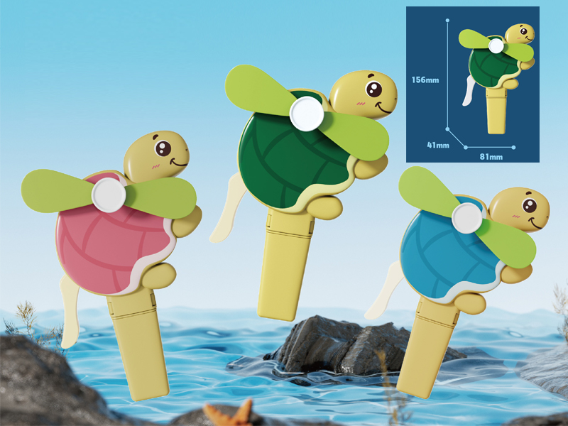 Hand Pressed Fan Tortoise