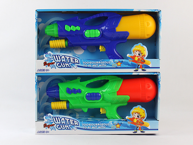 Water Gun