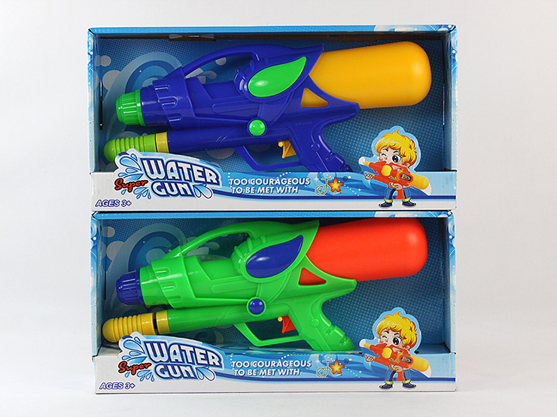 Water Gun