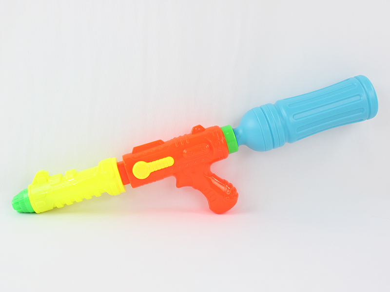 Water Gun(With Bottle)