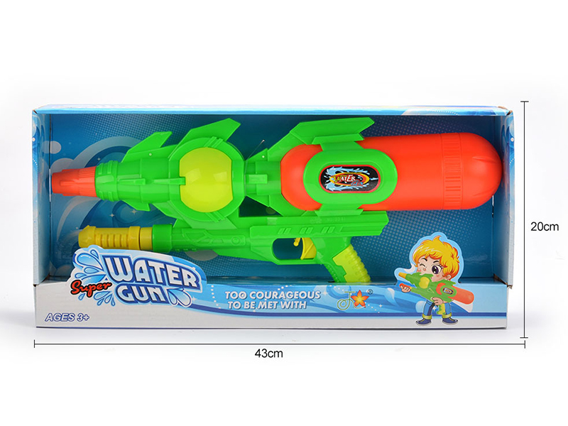 Water Gun