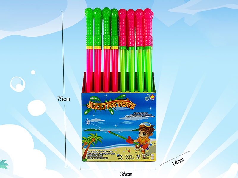 75CM Water Cannon 24pcs