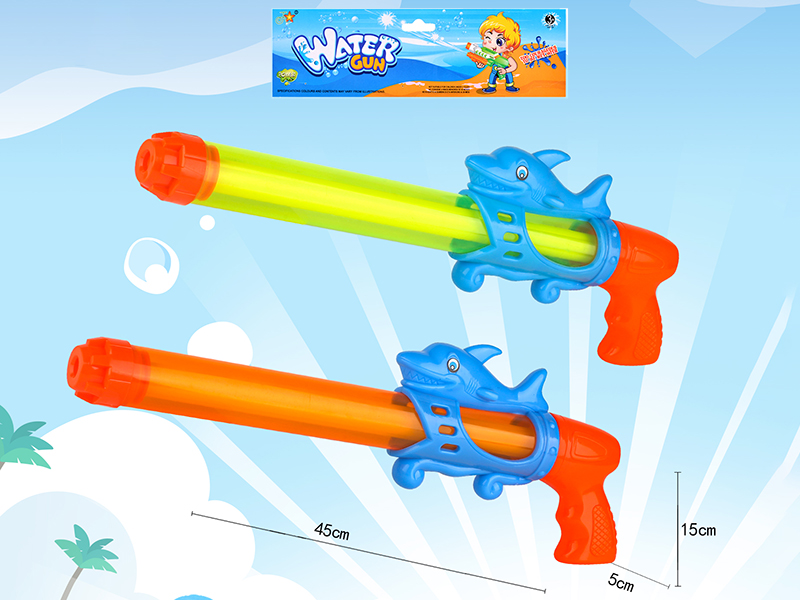 Shark Air Pressure Water Cannon