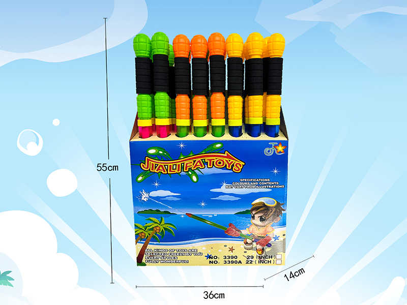 Water Cannon 24PCS