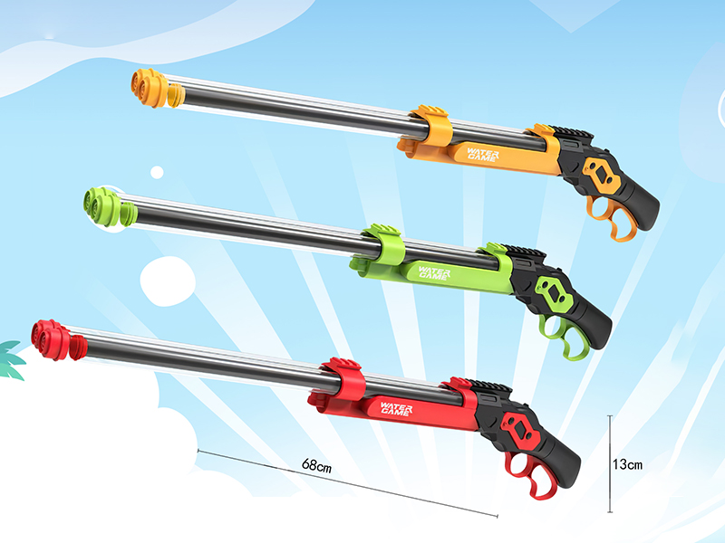 Double Tube Water Cannon