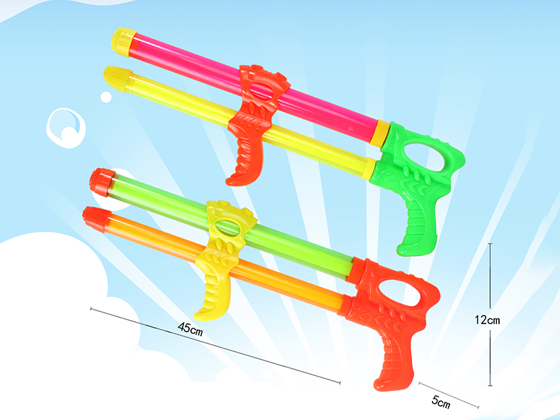 Double Tube Water Cannon