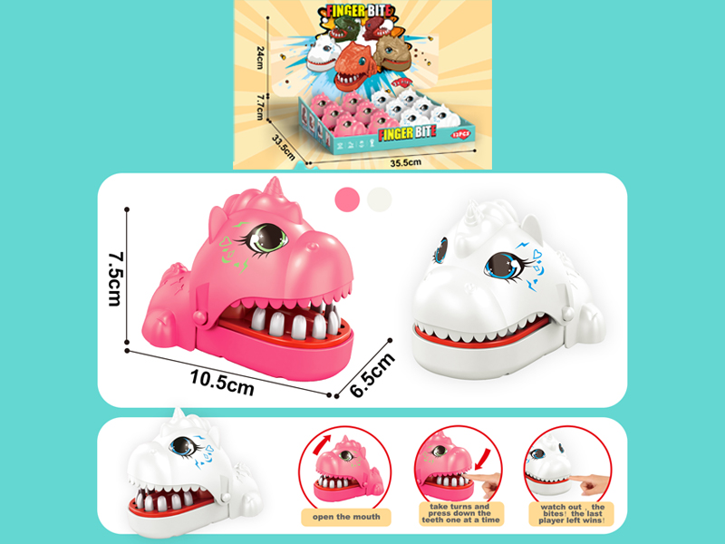 Biting Unicorn 12PCS