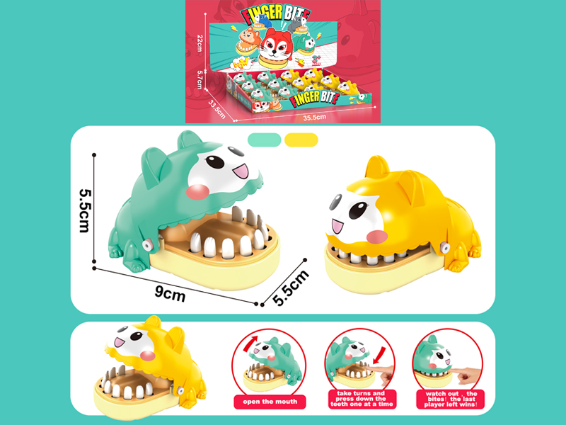 Biting Cute Sheep 12PCS
