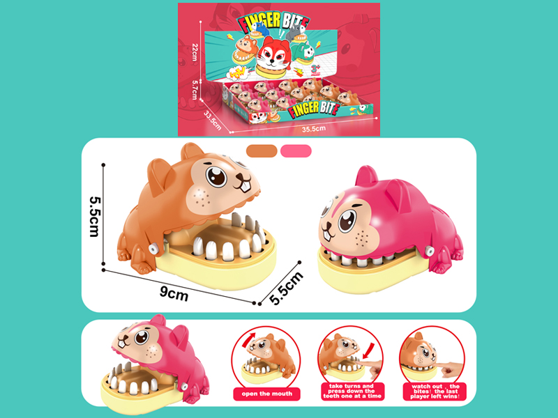 Biting Squirrel 12PCS