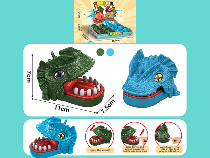 Biting Pterosaur 12PCS