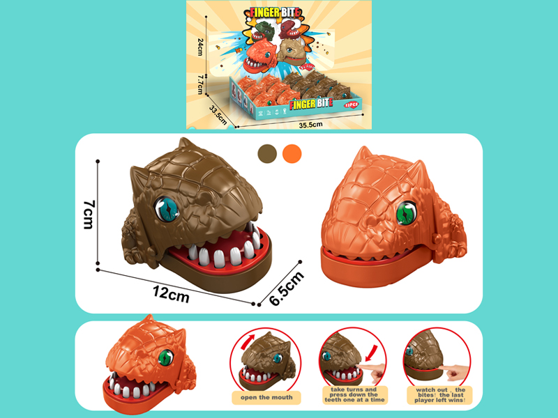 Biting Ankylosaur 12PCS