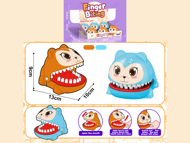 Biting Squirrel 6PCS